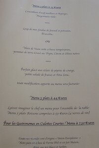 20100514_DSC00622_DSCV1